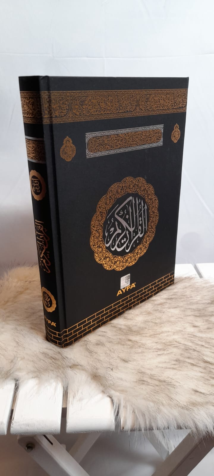Heilige Koran Groot Formaat