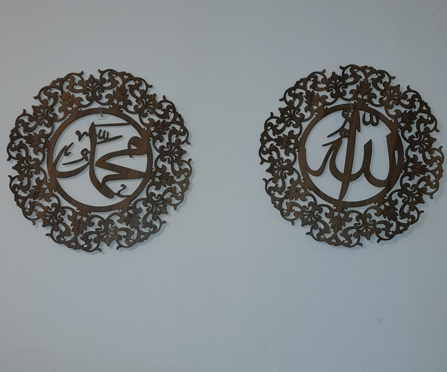 Ahşap Duvar Tablosu (45cm)
