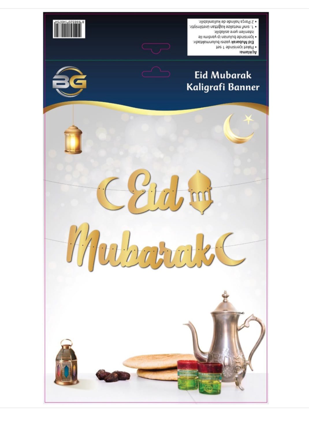 Eid Mubarak-vlag goud