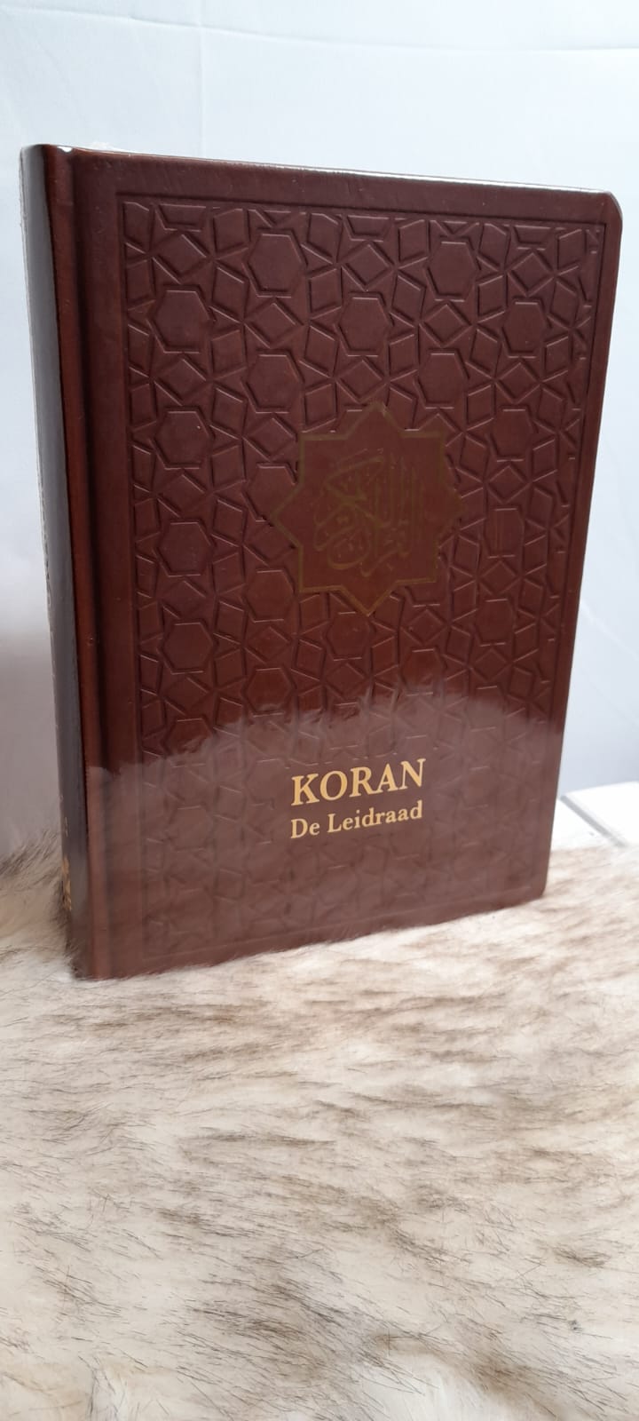 Koran de Leidraad Dutch