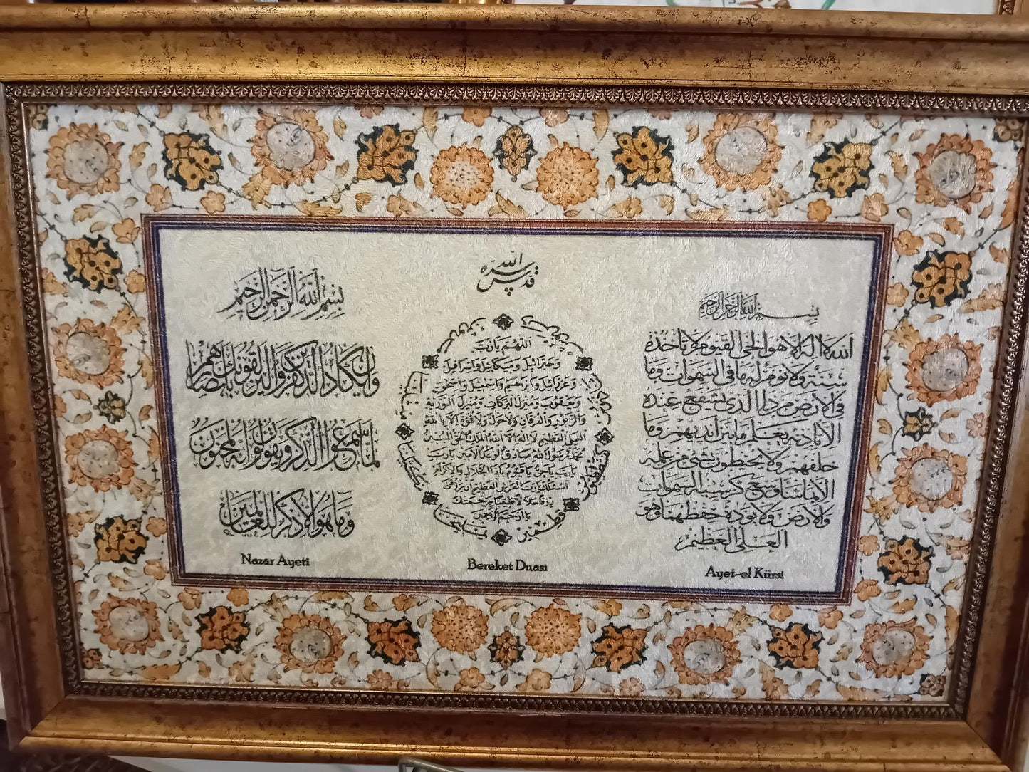 Islami Tablolar