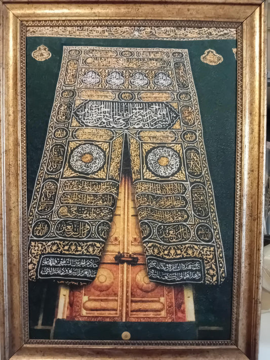 Islami Tablolar