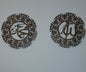 Ahşap Duvar Tablosu (45cm)