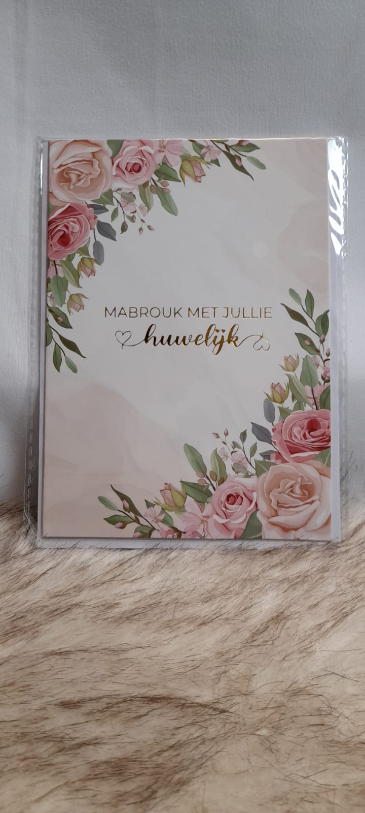 Tebrik Kartları