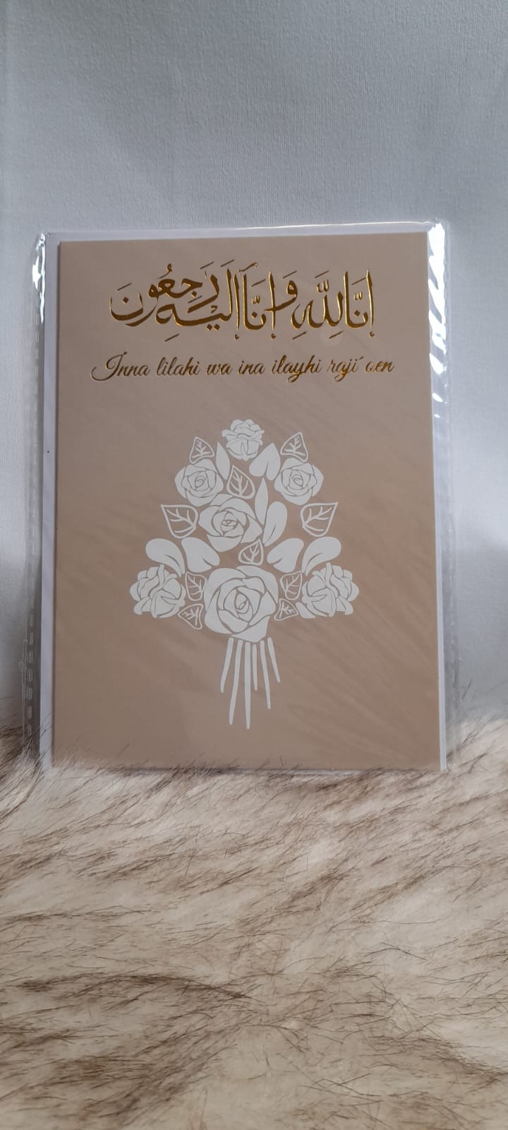 Tebrik Kartları