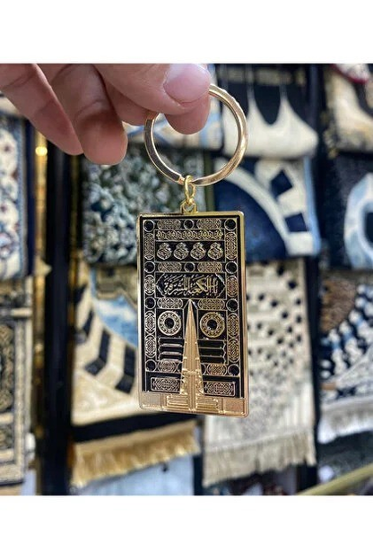 ANAHTARLIK KABE KAPISI
