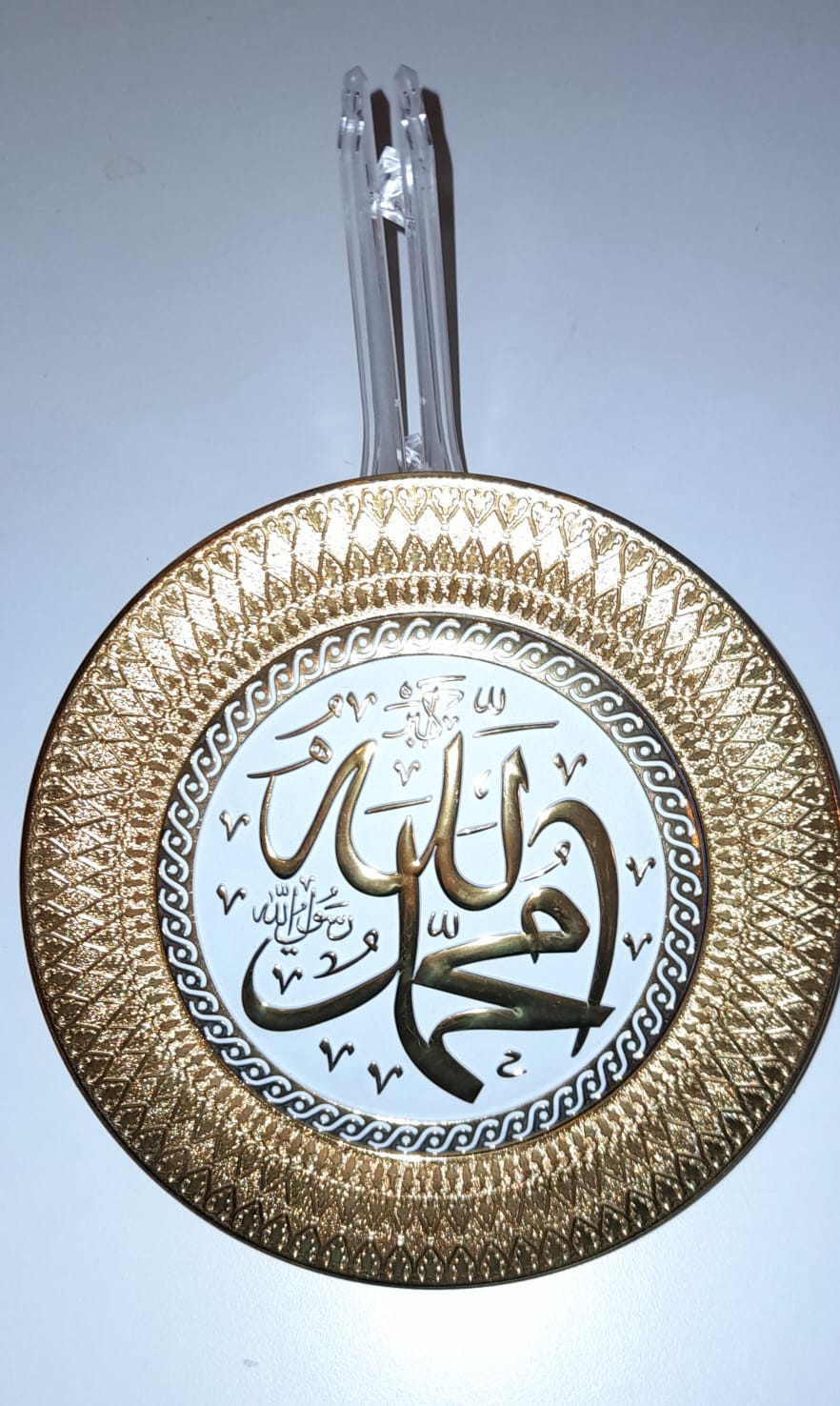 Dualı Dekoratif Tabak 21cm
