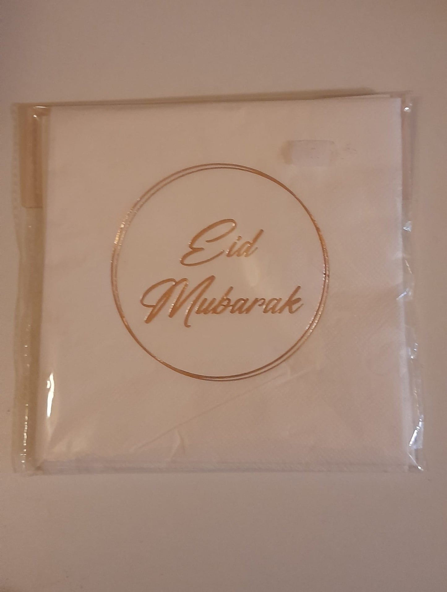 Eid Mubarak Peçete Seti (12 adet)