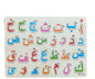 Elif Ba Puzzle