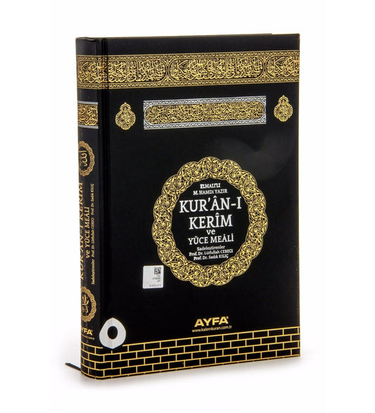 Ayfa Kuranı Kerim Orta Boy Türkce mealli